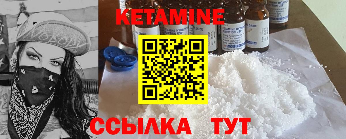 COCAIN  Урус-Мартан  Канабис  Меф   Вход с VPN  ГАШИШ  Меф  Амфетамин кристаллы 
