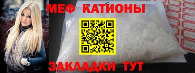 тгк Краснодар