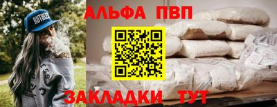 mdpv Краснознаменск