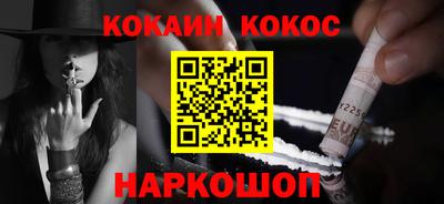 тгк Краснодар