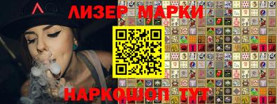 ешки Краснокаменск