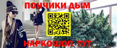 тгк Краснодар