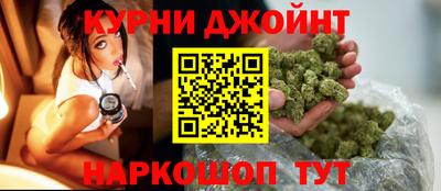 тгк Краснодар
