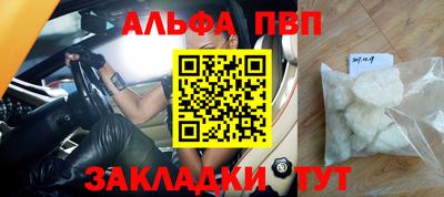 mdpv Краснознаменск