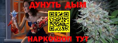 тгк Краснодар