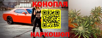ешки Краснокаменск