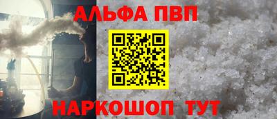 ешки Краснокаменск