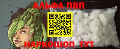 mdpv Краснознаменск
