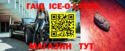 mdpv Краснознаменск