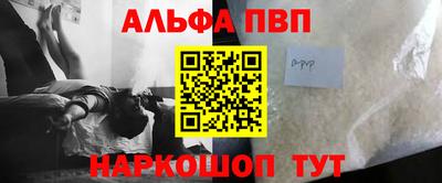 тгк Краснодар