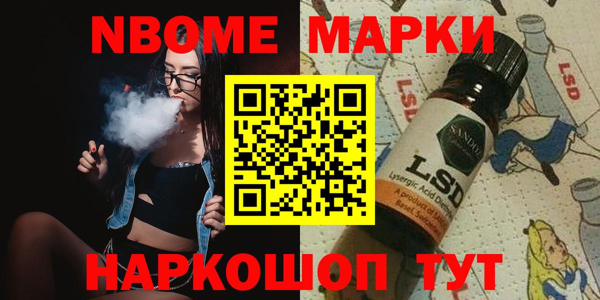 Урус-Мартан  Лсд 25 экстази кислота  Лсд 25 экстази ecstasy  Вход с VPN 